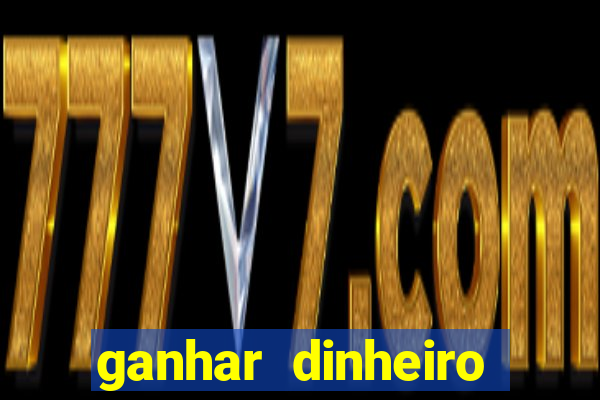 ganhar dinheiro jogando fifa